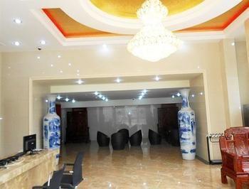 Beijing Jinkangfu Business Hotel Yuegezhuang Exterior photo